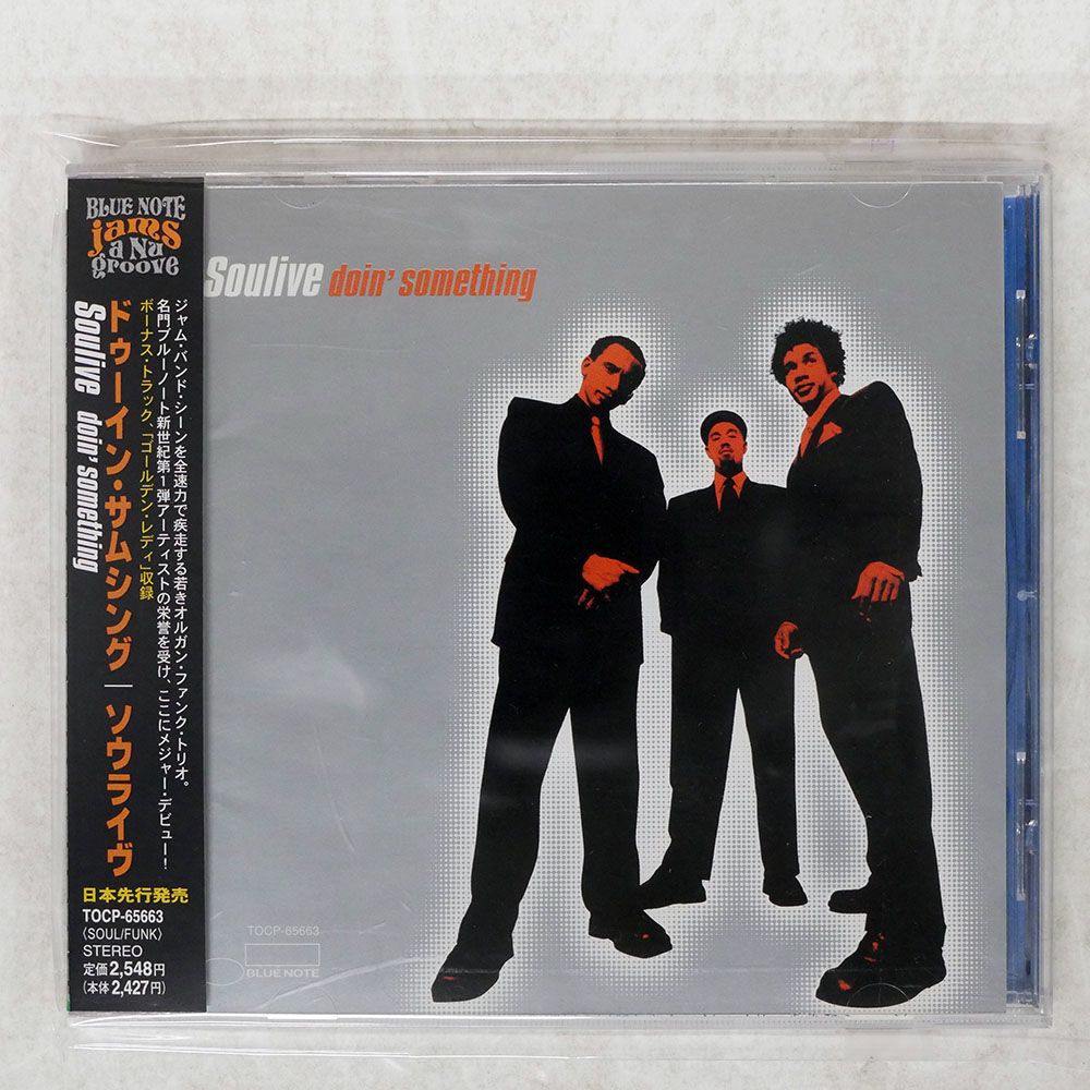 レア　サイン入り　紙ジャケ　：西村ケント　／　MY FAVORITE SONGS ミントモール / MINT 浦和店 / 2019BBM ICONS TEENAGE MEMORIES