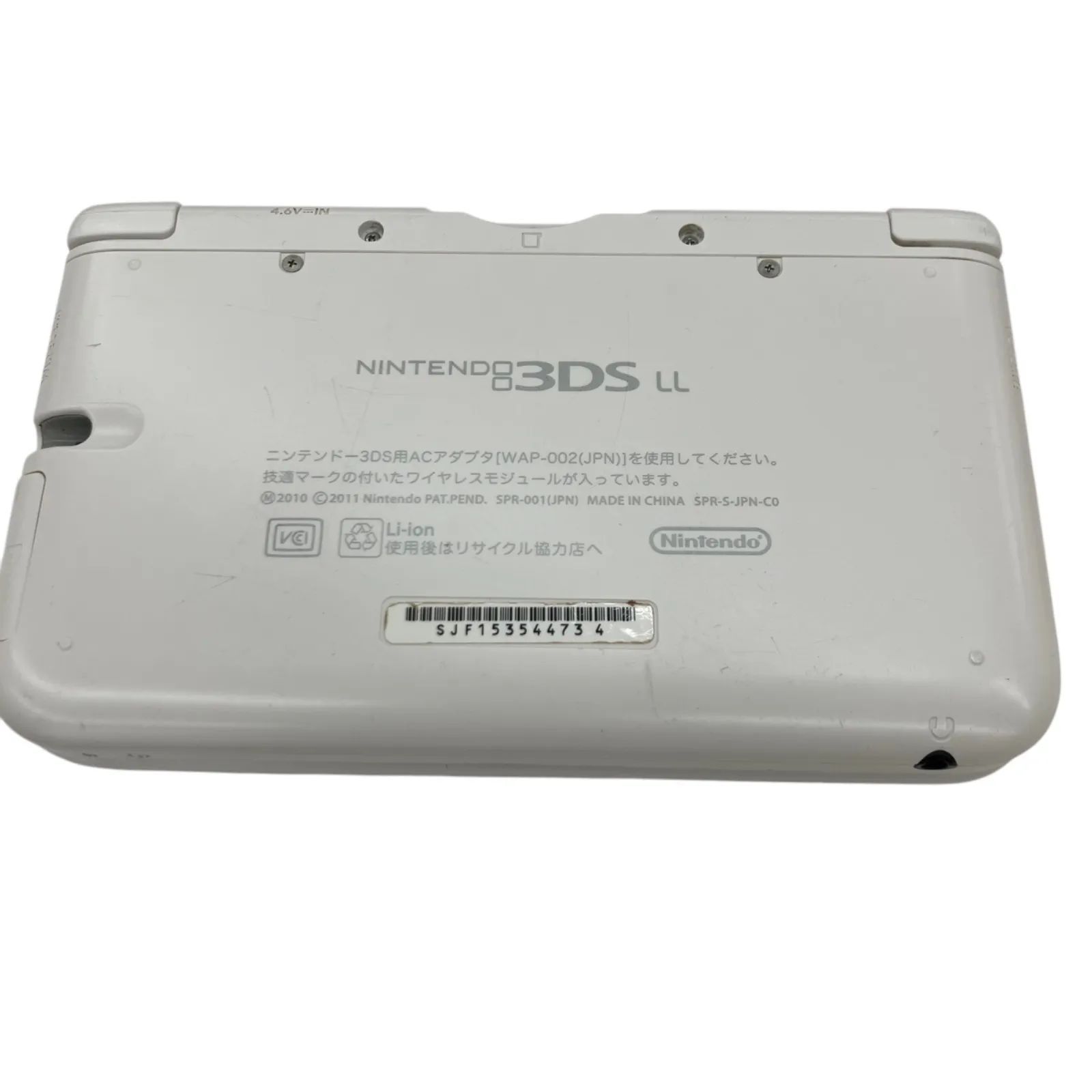 186000 現状品 任天堂 ／ Nintendo ニンテンドー ニンテンドー3DS SPR