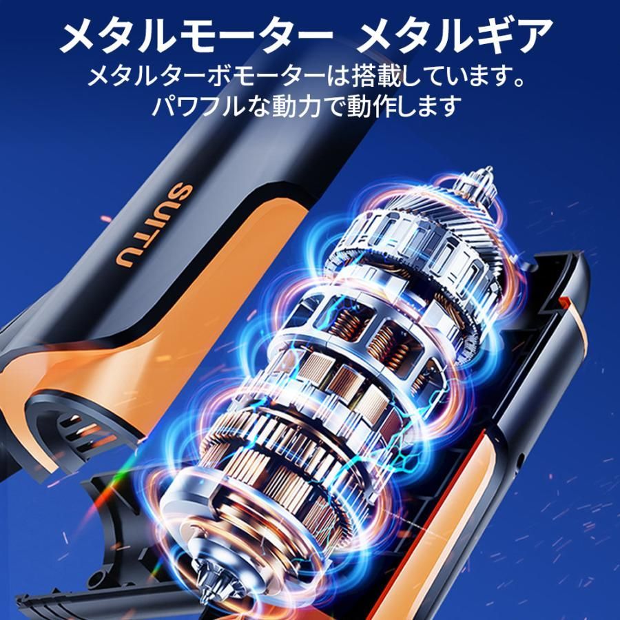 傷消し ホイール磨き