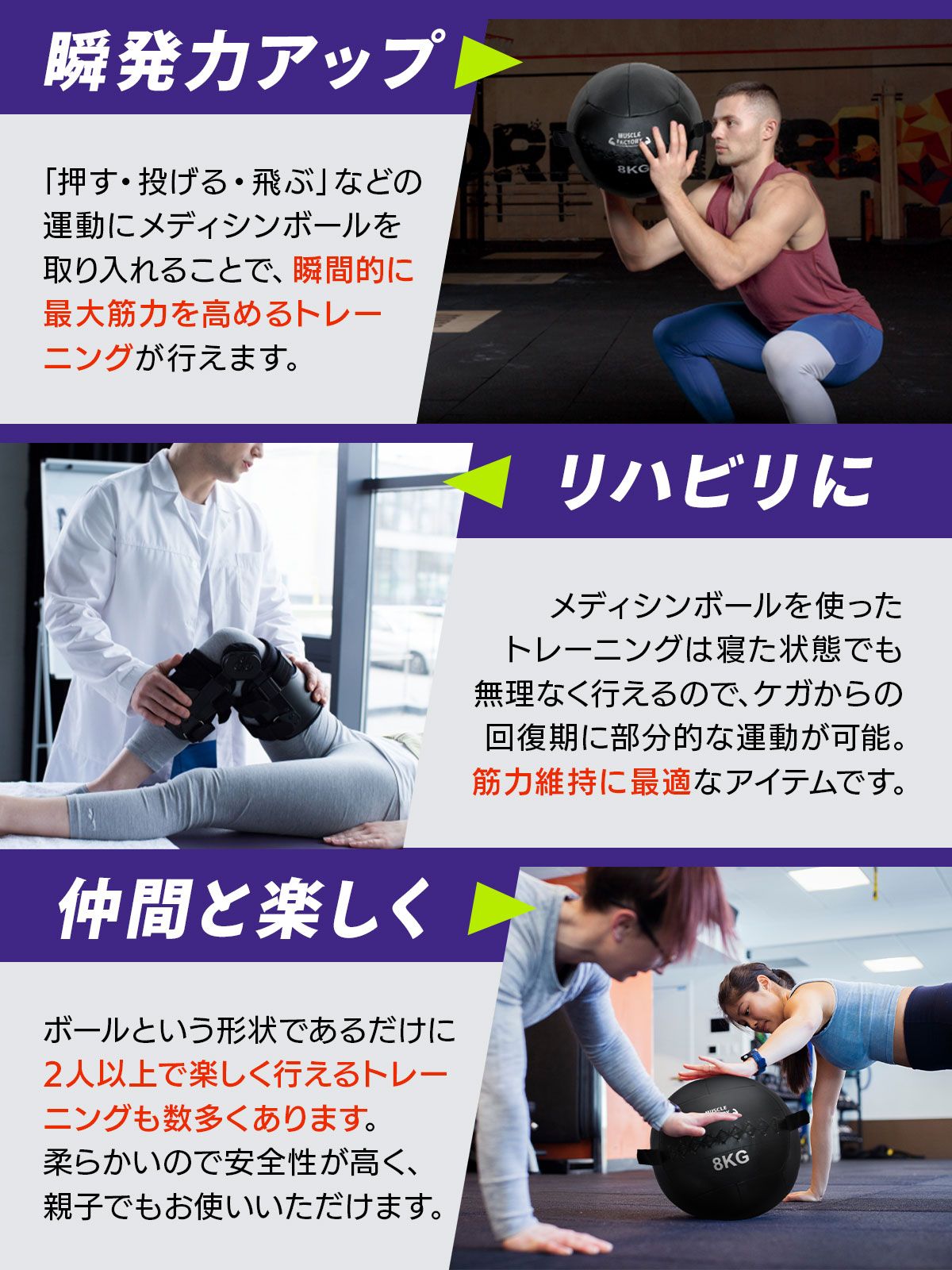 10kg ソフト