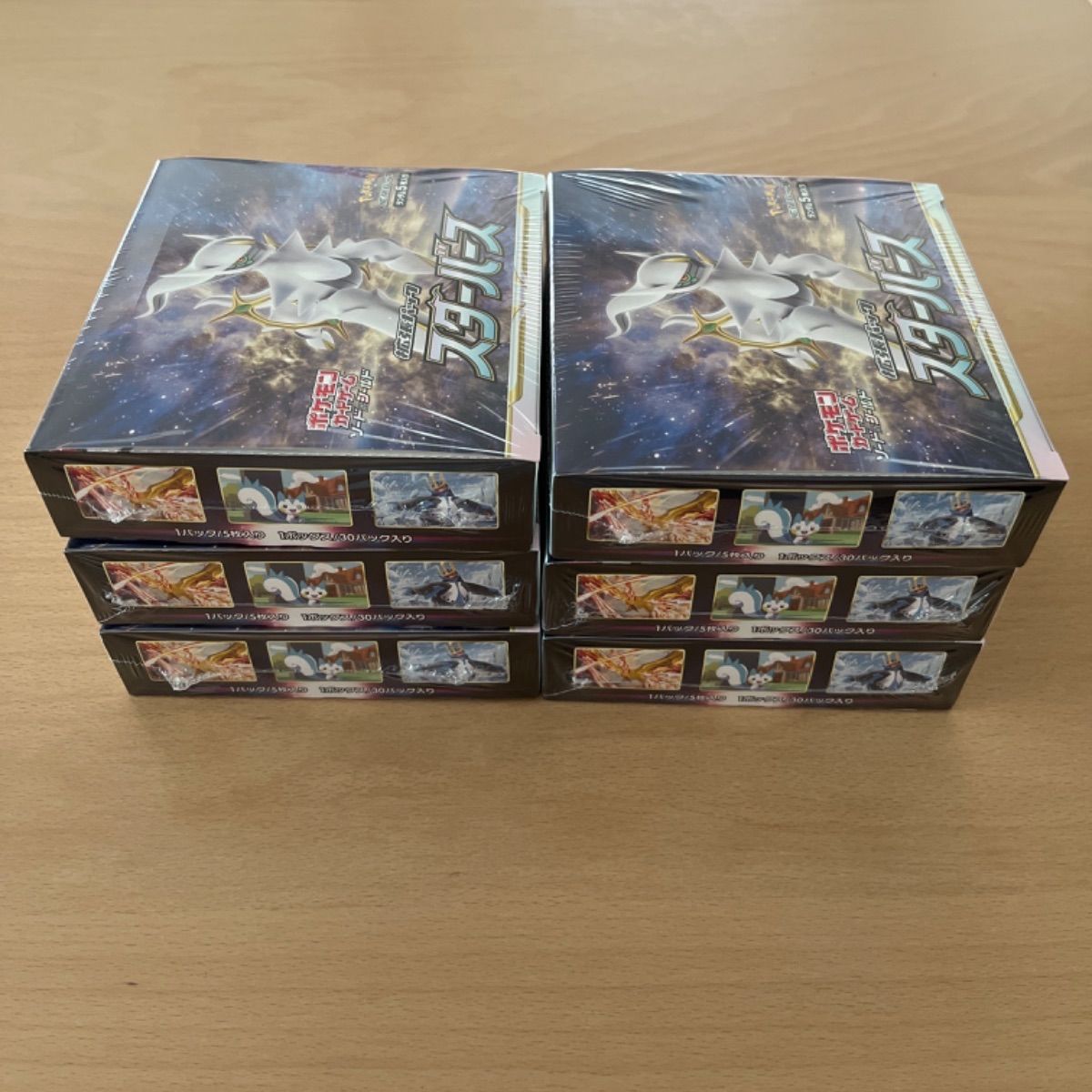 新品スターバース○シュリンク付き6boxポケカ ポケモンカード