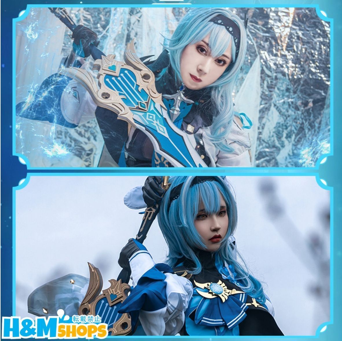 原神 Genshin 松韻の響く頃 コスプレ道具｜COSKUTARコスプレ通販