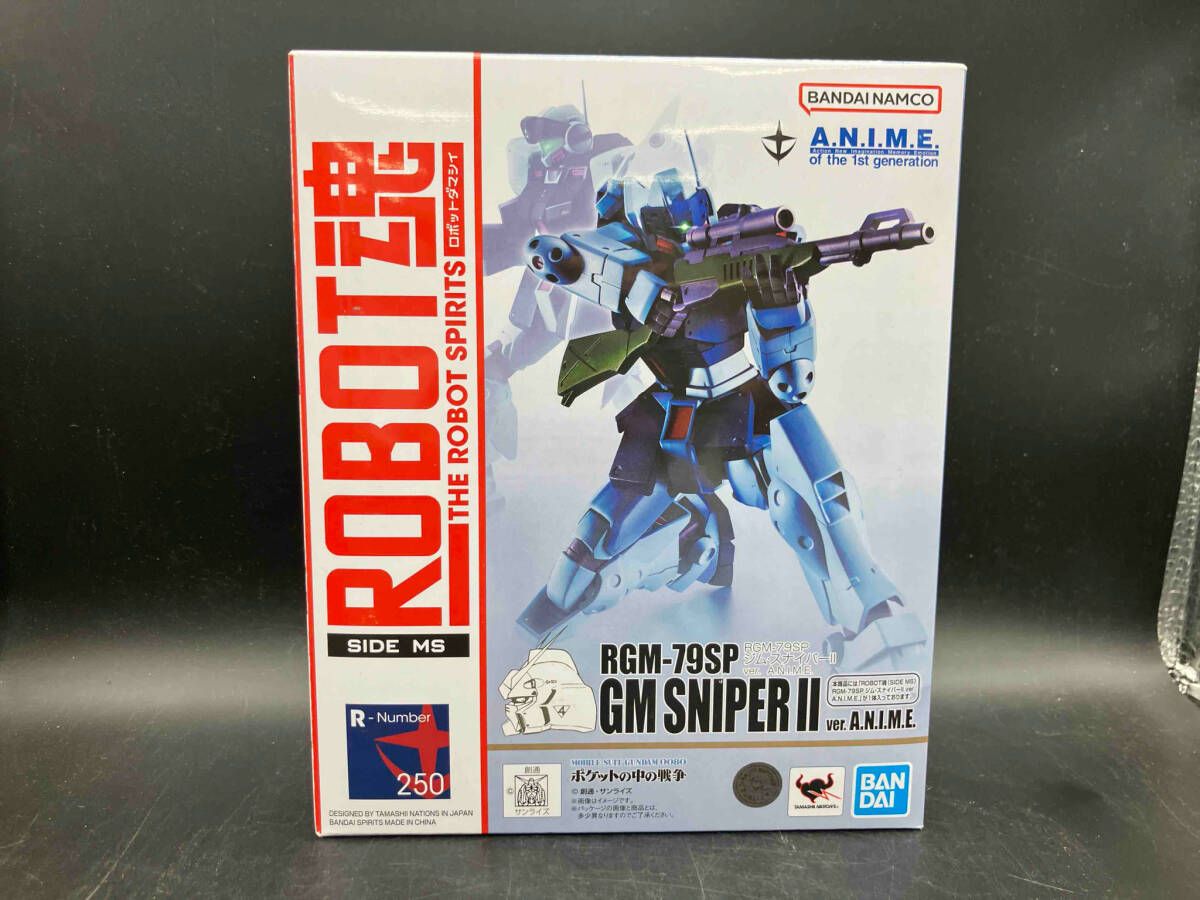 再販)ROBOT魂 RGMー79SP ジム・スナイパーⅡ ver. A.N.I.M.E.