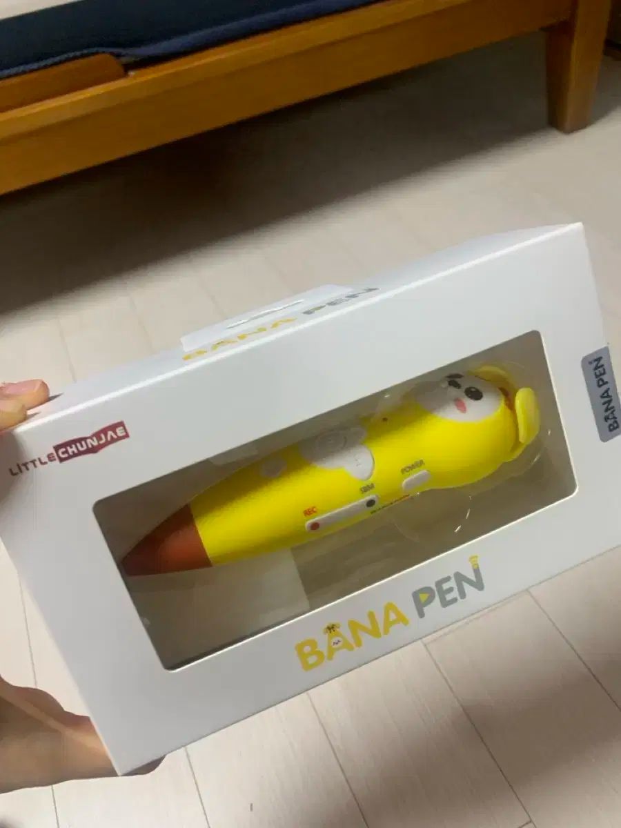 天才教育 ドール 잡이 バナファン 未開封