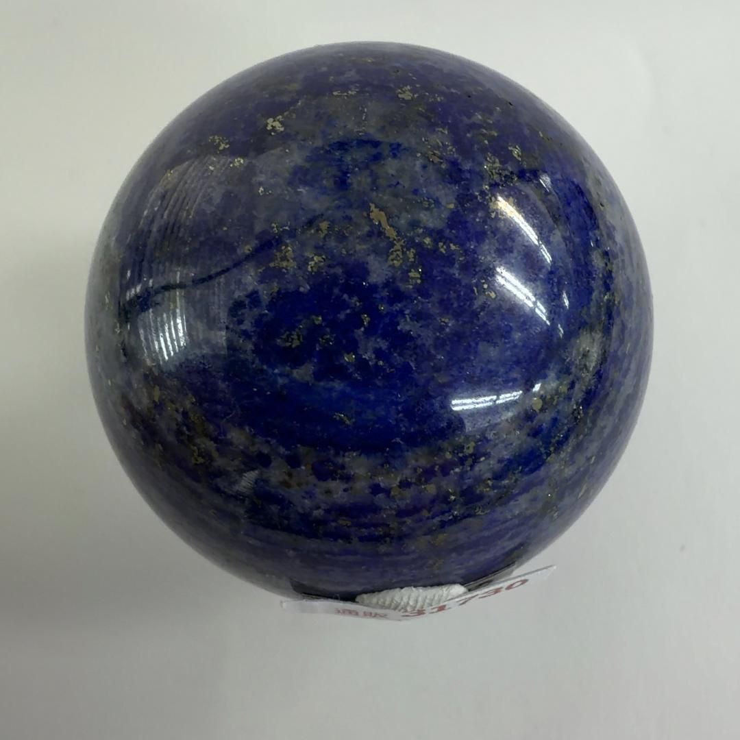 パイライト アラビアの夜空