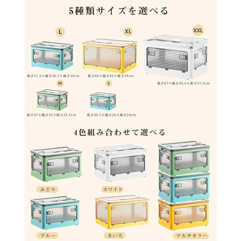 おしゃれ