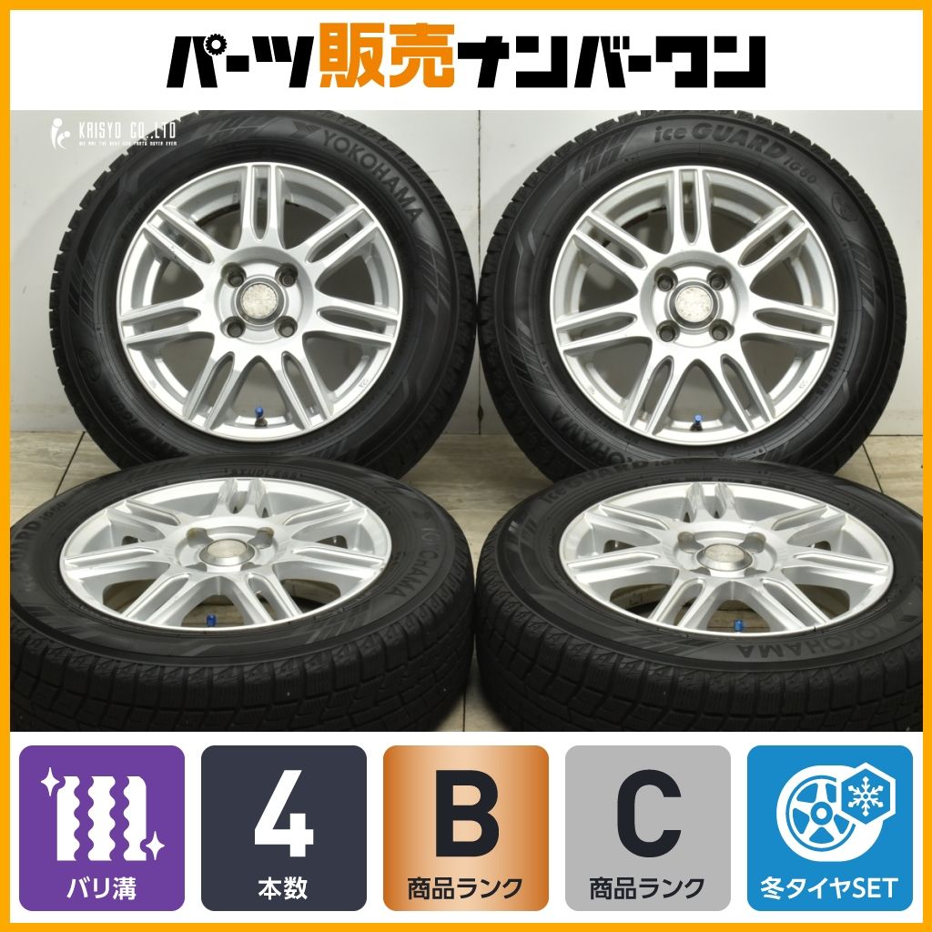 バリ溝 LEBEN 14in 5.5J 43 PCD100 ヨコハマ アイスガード iG60 175 65R14 パッソ ヴィッツ フィット ノート キューブ デミオ