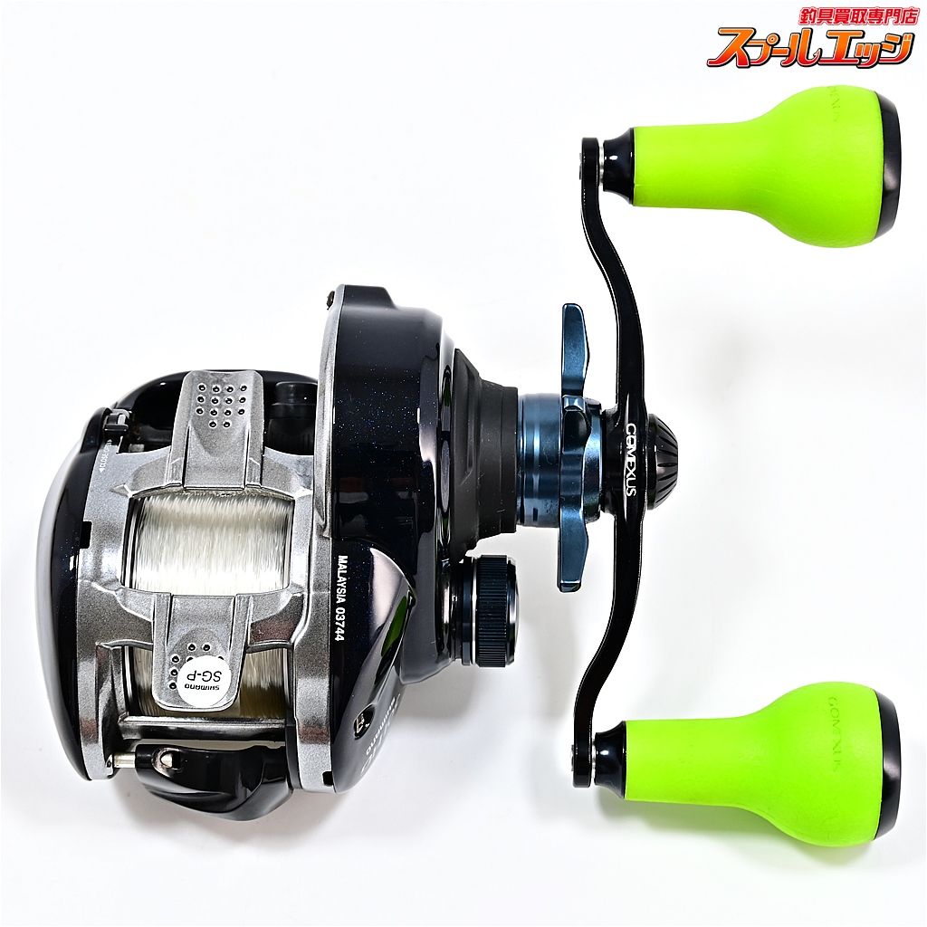 シマノ グラップラー301HG VIRAL ハンドル装着 シマノ グラップラー