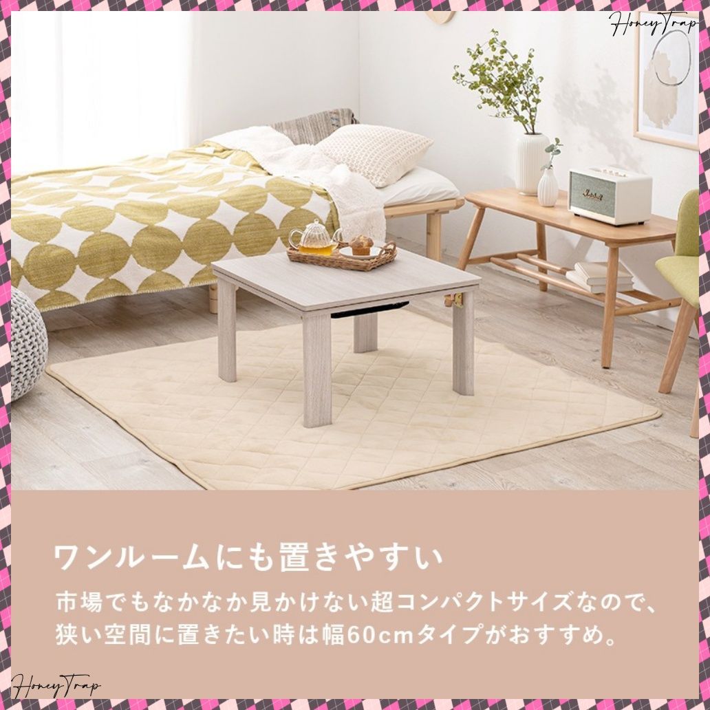 KOT-7350-60メレンゲ