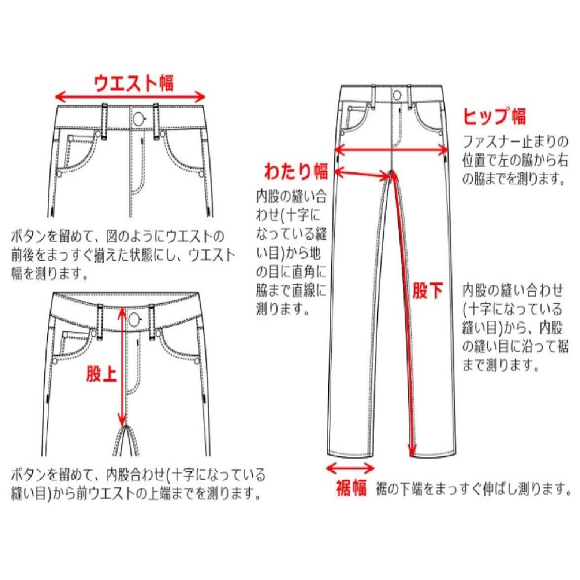 PLUSIVパンツ 日本製 薄地 シバタ ブーツカット グレー 新品未使用