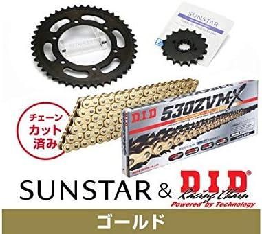 【新品・4営業日で発送】SUNSTAR サンスター スプロケット＆チェーンキット 品番:KD51517 GSX1300R隼 サイズ:530