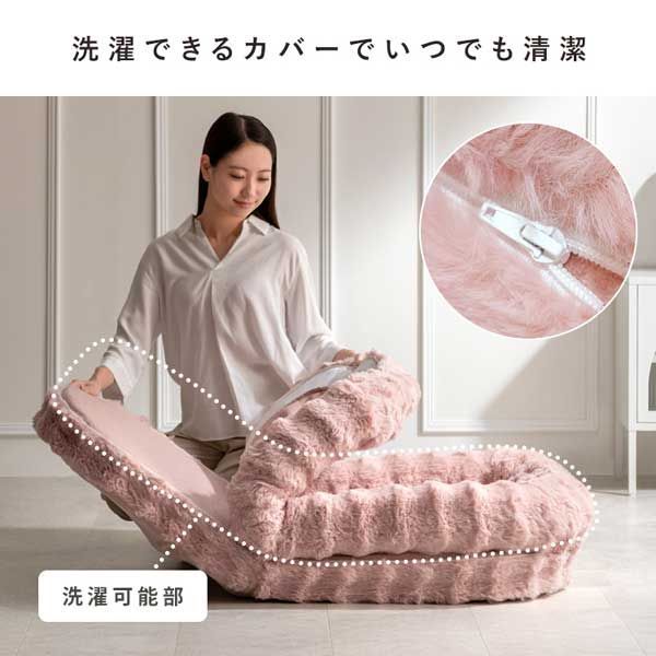 コンパクトベッド リクライニング