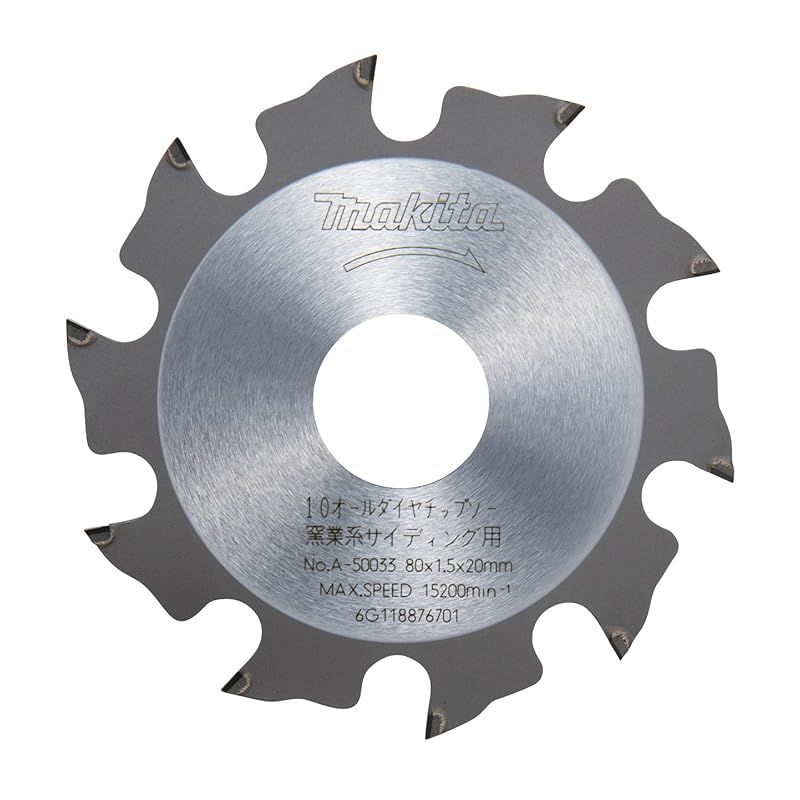 マキタ Makita オールダイヤチップソー 外径80mm 刃数10T A-50033 1