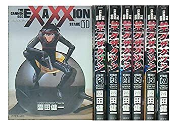 【】砲神エグザクソン コミック 全7巻完結セット（アフタヌーンKC）