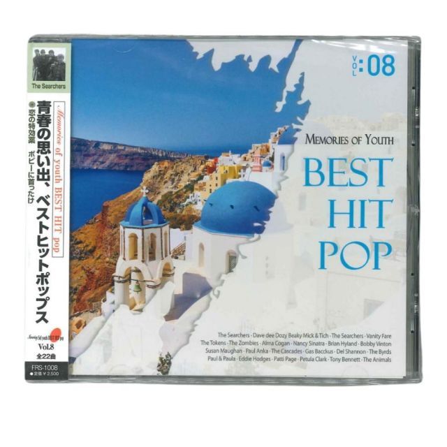 楽天市場】新品 青春の思い出 ベストヒットポップス 10枚組 全