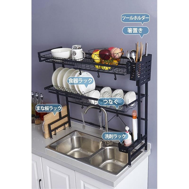 高さ55cm 伸縮62～100cm