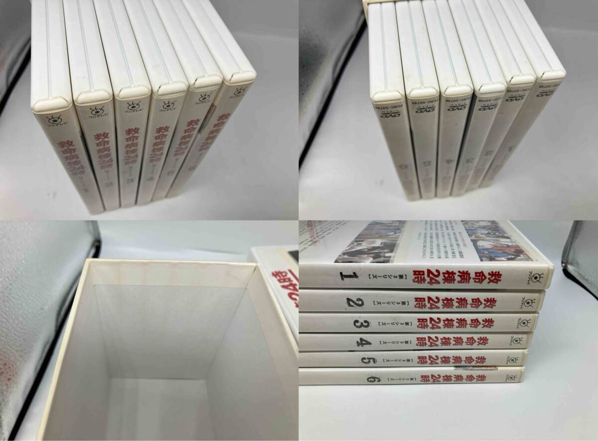 DVD 救命病棟24時 第3シリｰズ DVD-BOX - メルカリ