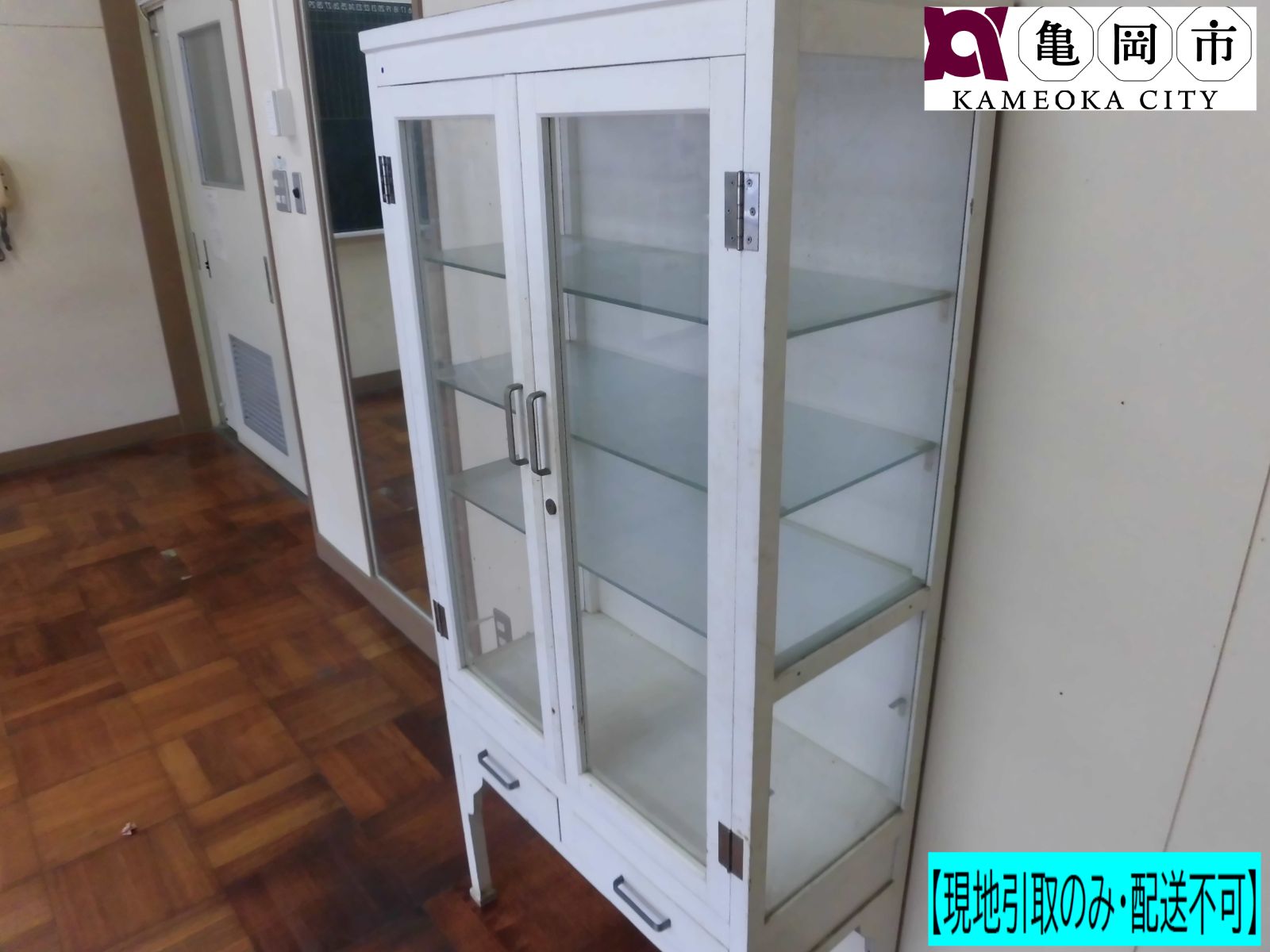 学校備品