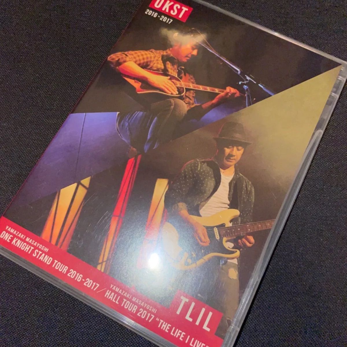 S122)限定DVD 山崎まさよし life live 2016-2017 - メルカリ