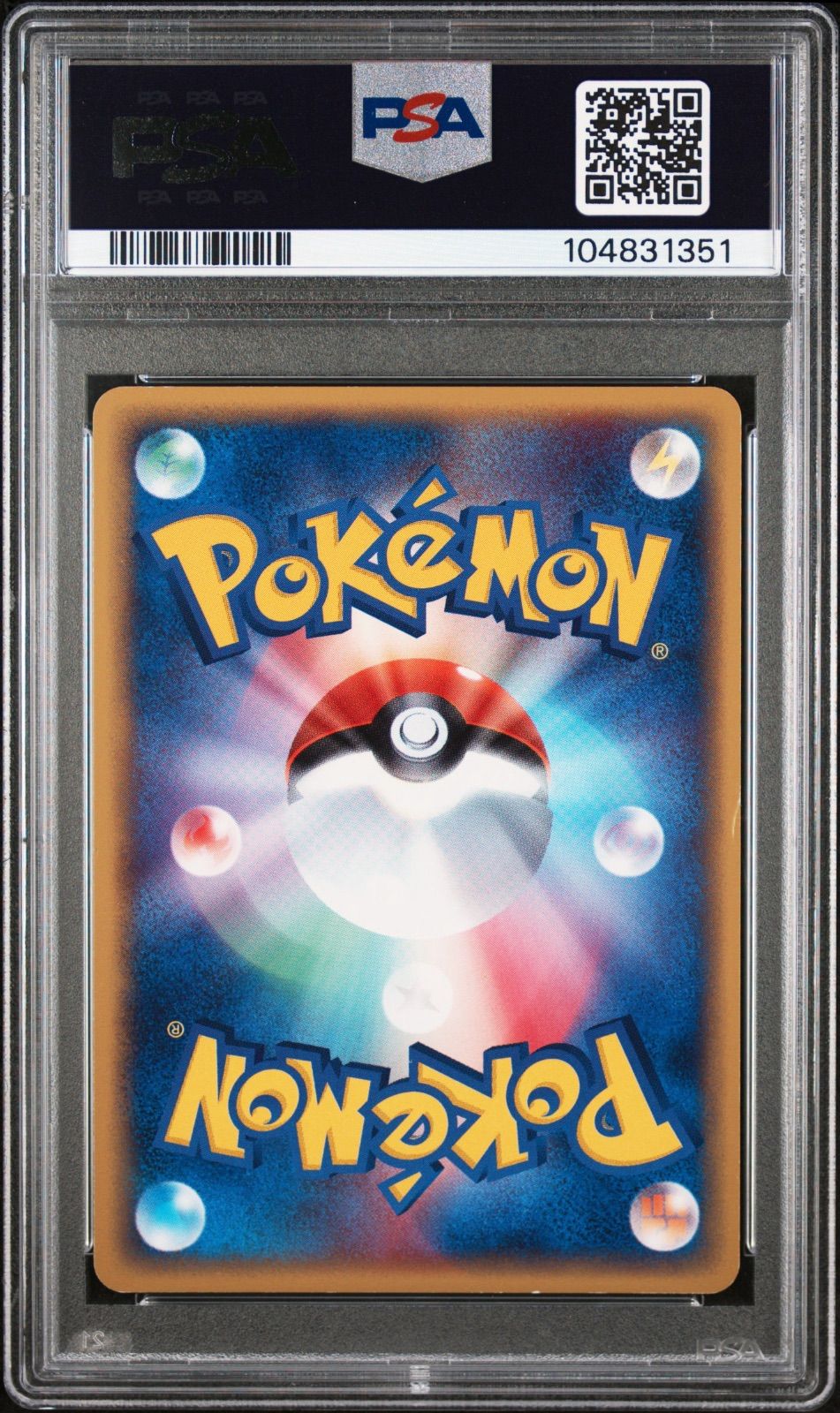 ☆【PSA10】グラードンex（Groudon ex） Holo プロモ ポケモンカード