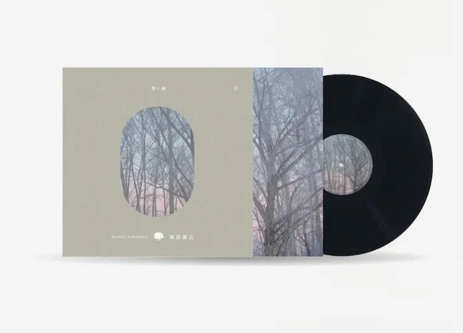 haruka nakamura twilight 新品未開封　アナログ レコード twilight (Deluxe Edition) | haruka nakamura (official)