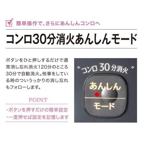 パロマ