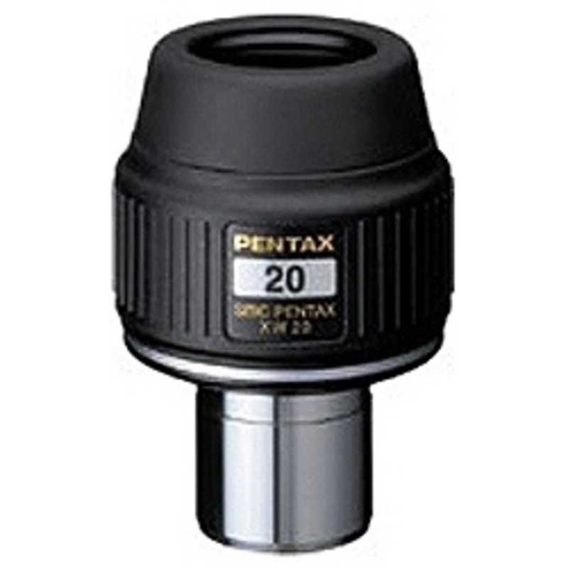 未開梱 ペンタックス 天体望遠鏡用アイピース XW20