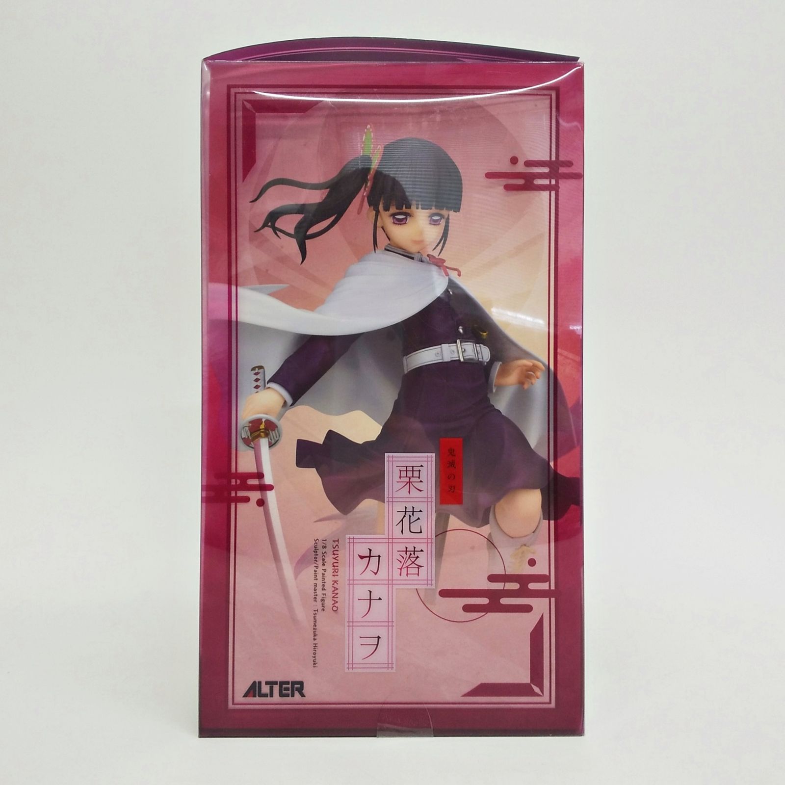 ALTER - 栗花落カナヲ(つゆりかなを) 鬼滅の刃 1/8 完成品 フィギュア アルター 新品即納】[FIG]栗花落カナヲ(つゆりかなを) 鬼滅の刃 1/8 完成