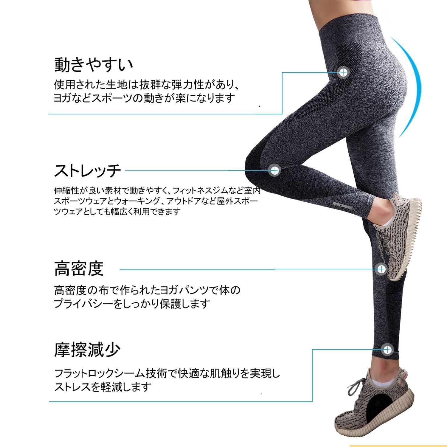 新商品 [Sillictor] レディース ヨガ パンツ スポーツ ロング ハイ