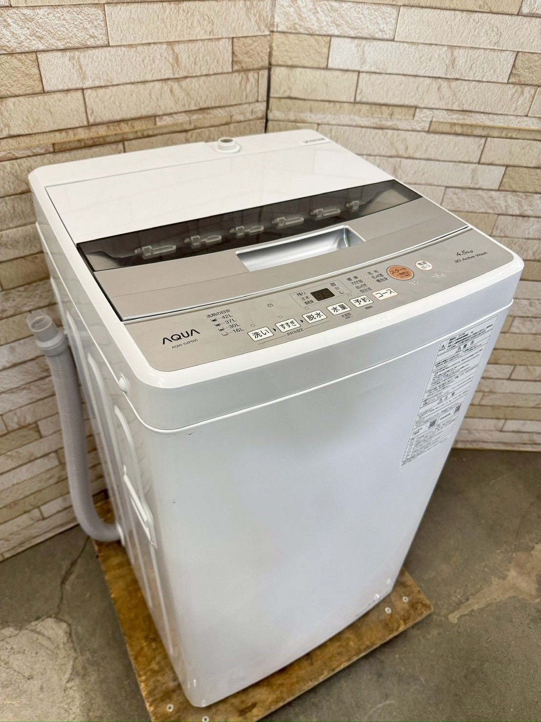 高年式 大阪 3か月保障付き 洗濯機 アクア 4.5kg 2025年 AQW-S4P SS-28