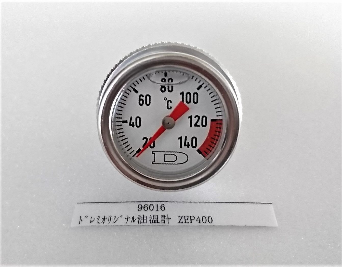専用☆ 96016】ゼファー400/1100/W650/400他 油温計 ドレミコレクション製