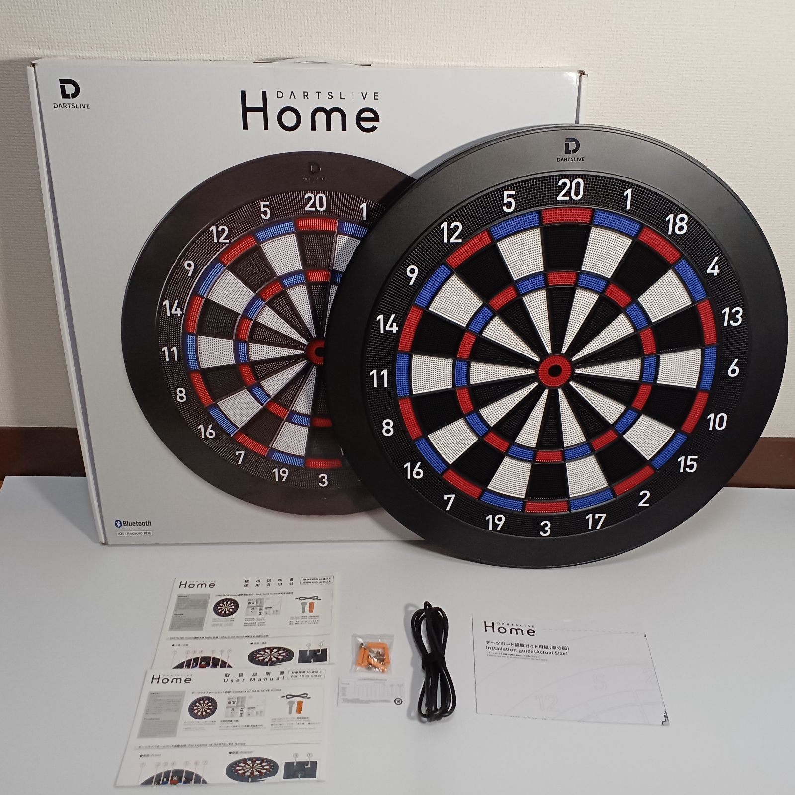 翔太【美品】ダーツライブホーム DARTSLIVE Home(ダーツライブホーム) (ダーツ ボード