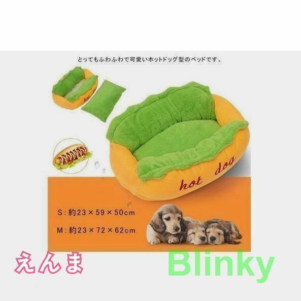 冬物 履きやすい