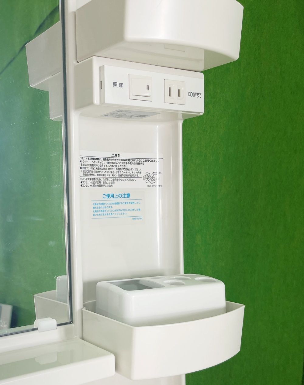 (使用頻度少なく美品)　リクシル LIXIL　オフト 洗面化粧台セット FTV1N-500+MFK-501　スリムタイプ ■A-4011 使用頻度少なく美品) リクシル LIXIL オフト 洗面化粧台セット FTV1N