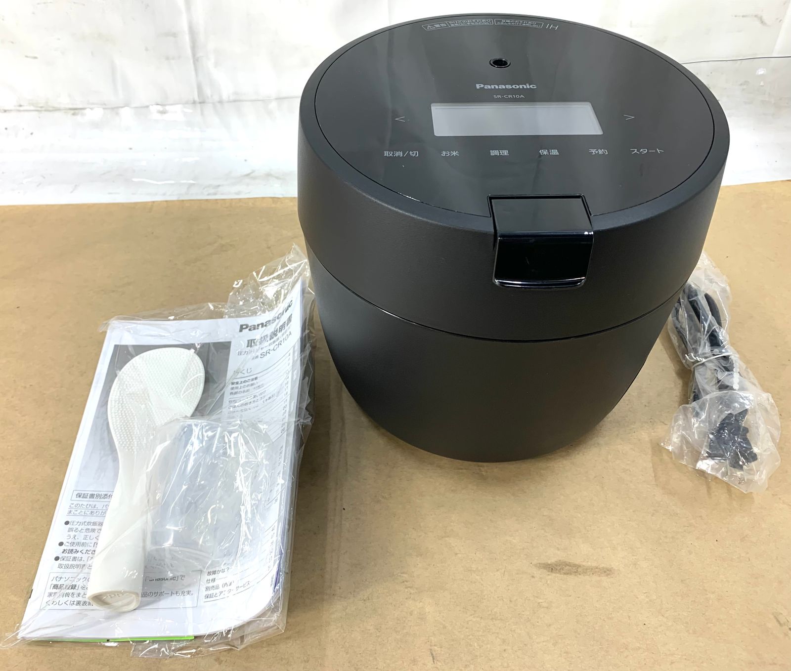 圧力IHジャー炊飯器 ブラック SR-CR10A-K [5合 /圧力IH]