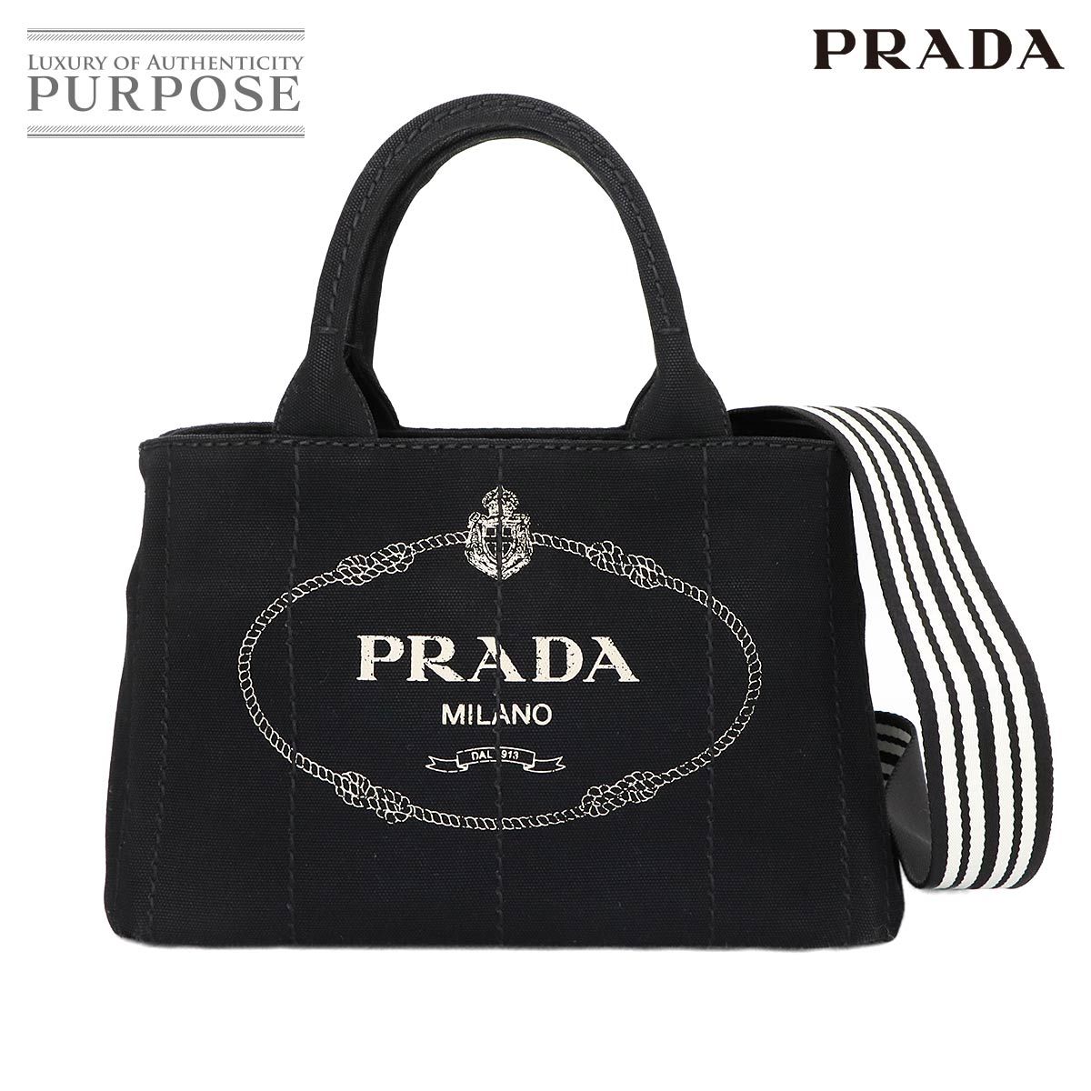 プラダ　カナパ　ミニ　ショルダー　PRADA 2way ブラック　NERO ネロ 新品同様 プラダ PRADA カナパ ミニ 2way ハンド ショルダー