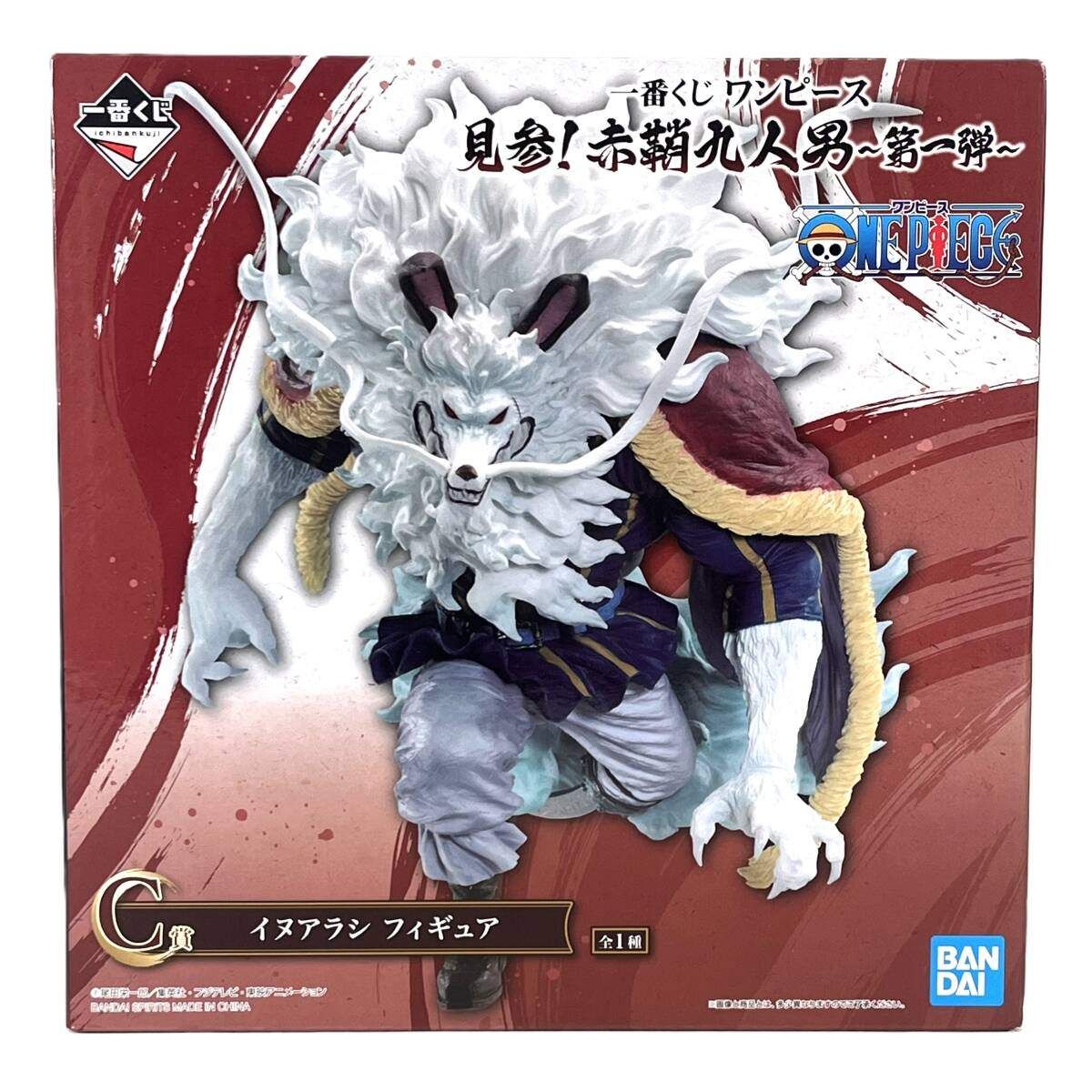 【新品未使用未開封】ONEPIECE 一番くじ赤鞘九人男 イヌアラシ フィギュア イヌアラシ 一番くじ ワンピース 見参!赤鞘九人男 第一弾 C賞