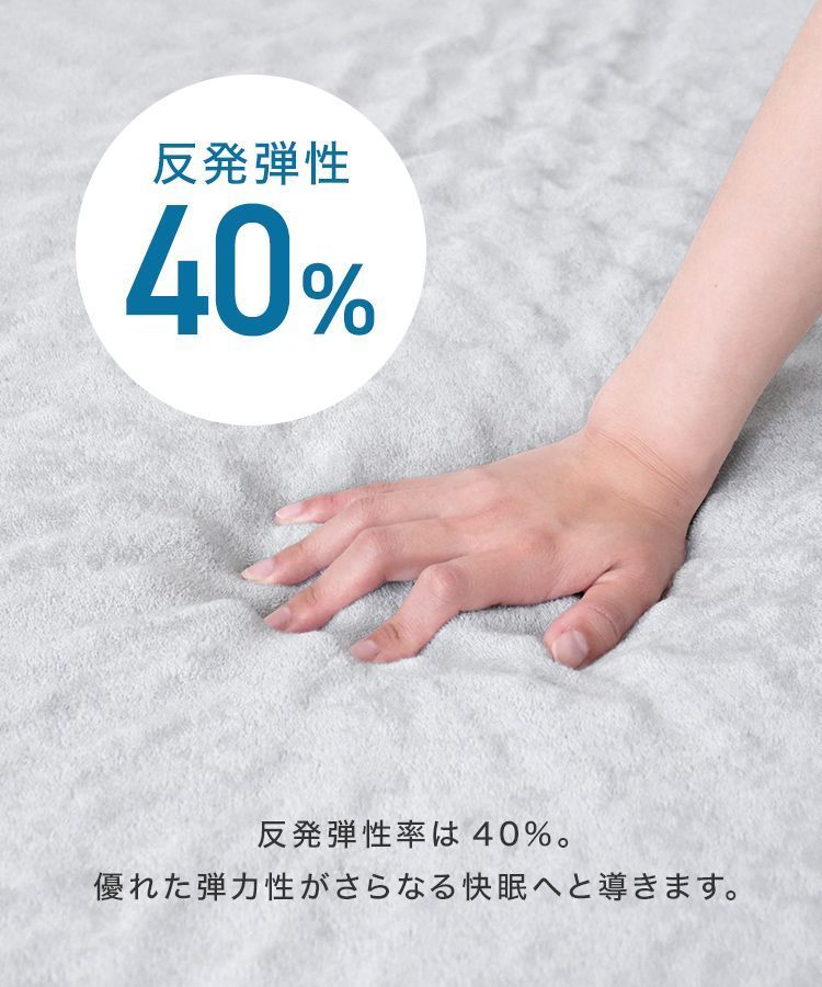 マットレス ベッドマット