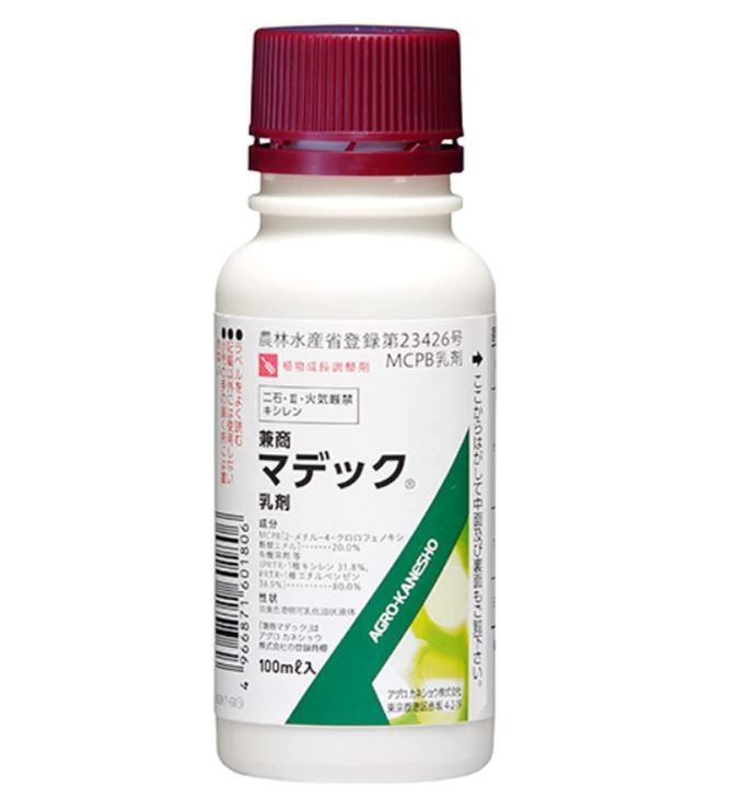 10個セット マデックEW 100ml 植物成長調整剤 かんきつ 柑橘 りんご 林檎 なし 梨
