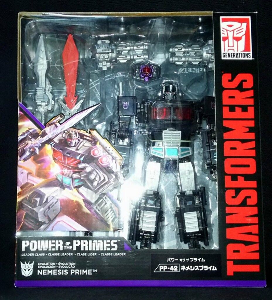 Amazon.co.jp: トランスフォーマー パワーオブザプライム PP-42