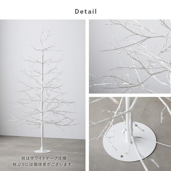 クリスマス 繊細な電球色の光