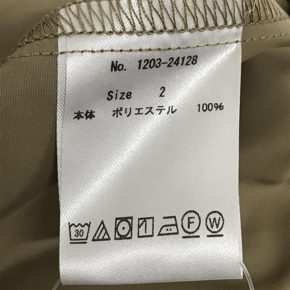 ファスナー部ロゴライン