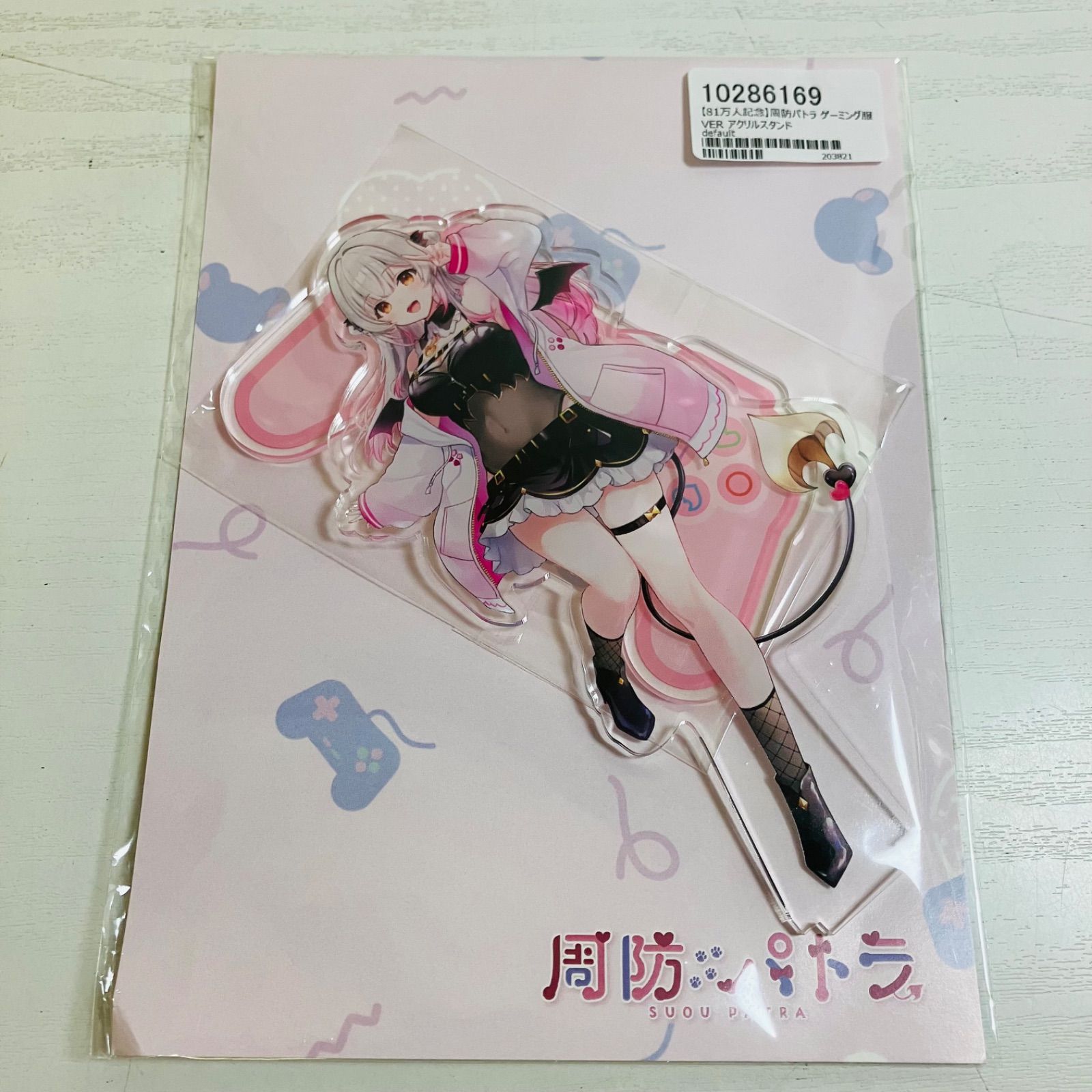 周防パトラ アクリルスタンド 初期、通常 衣装 (#01) 周防パトラ