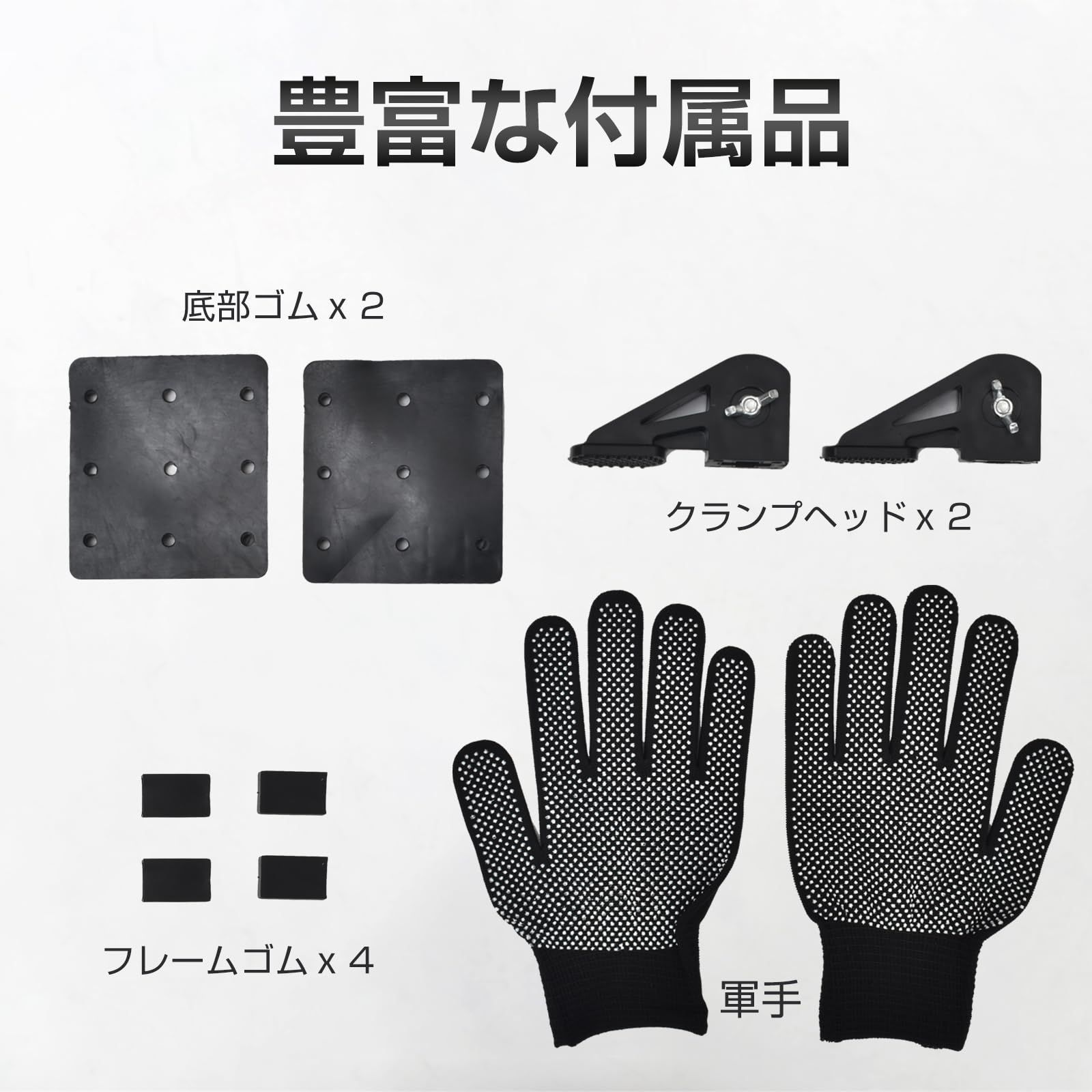 ハンドリフティングツールジャッキ 定規付き