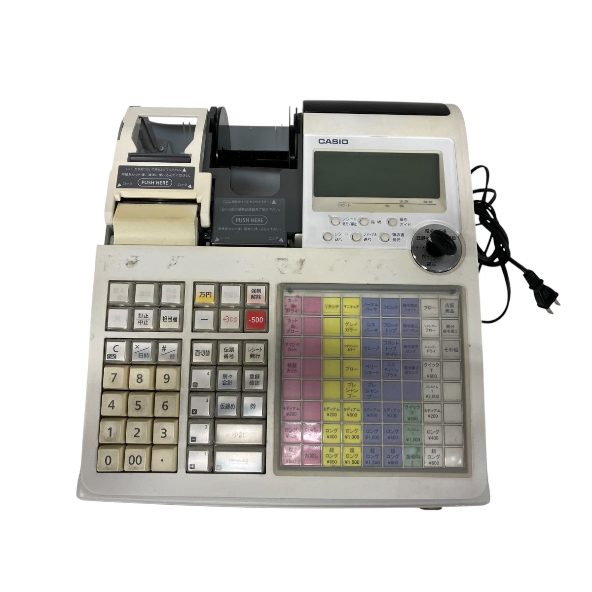 シャープレジスター　XE-A417　PC連携売上管理　最上位機種　356118 シャープレジスター XE-A417 PC連携売上管理 最上位機種 002933