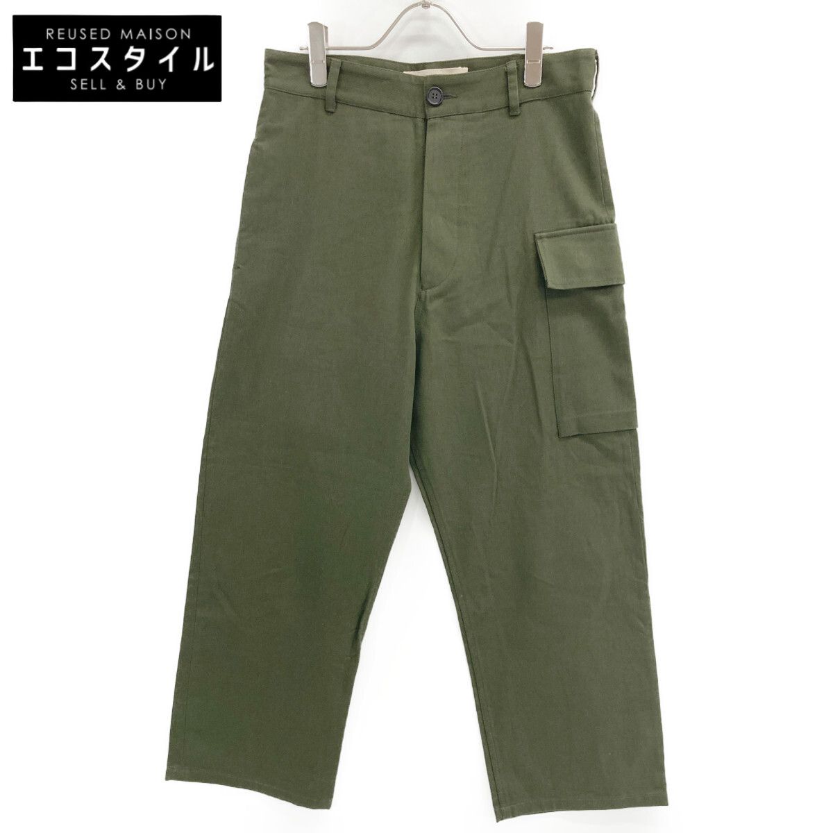 MARNI マルニ 23年 PUMU0095A1 ｶｰｷ ｺｯﾄﾝ ﾊﾟﾝﾂ 44