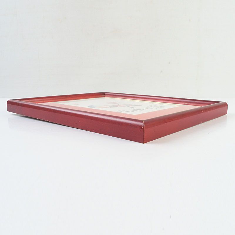 片岡鶴太郎 複製画 「彌生讃花」 額装 N S9 - メルカリ