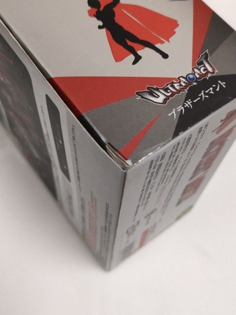 214715】BANDAI バンダイ ULTRA-ACT ウルトラアクト ブラザーズ