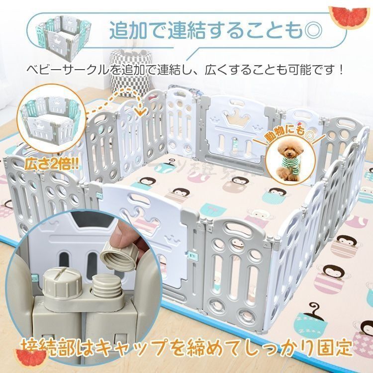 6か月～3歳半頃