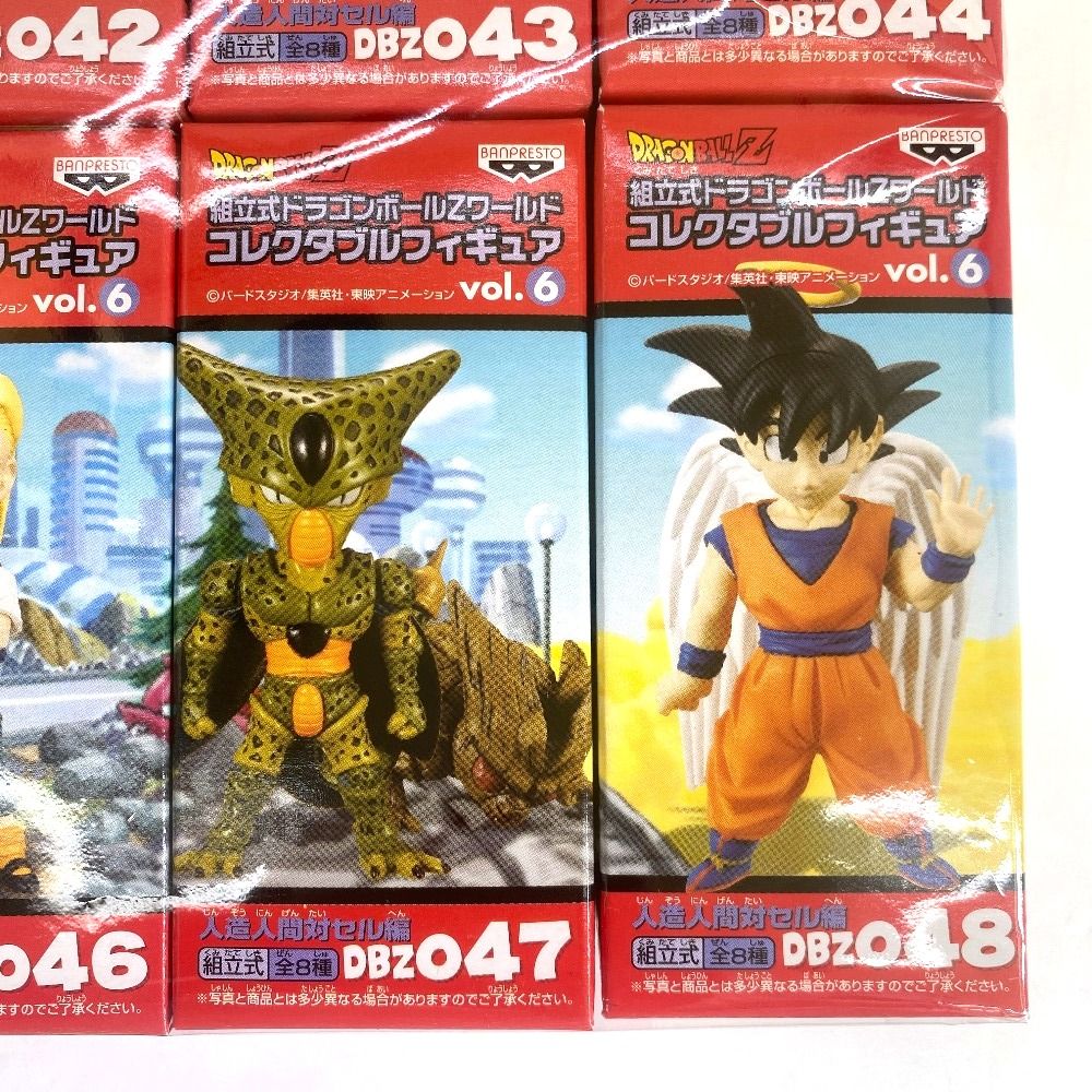 ドラゴンボール Z コレクタブルフィギュア vol.6 ドラゴンボールZ